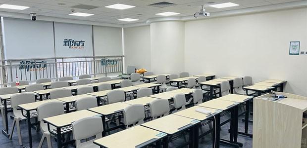 天津新东方学校